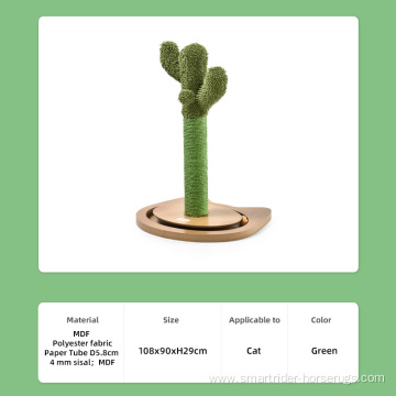 Cactus IQ Training Sisal Cat Cactus Post Scratcher